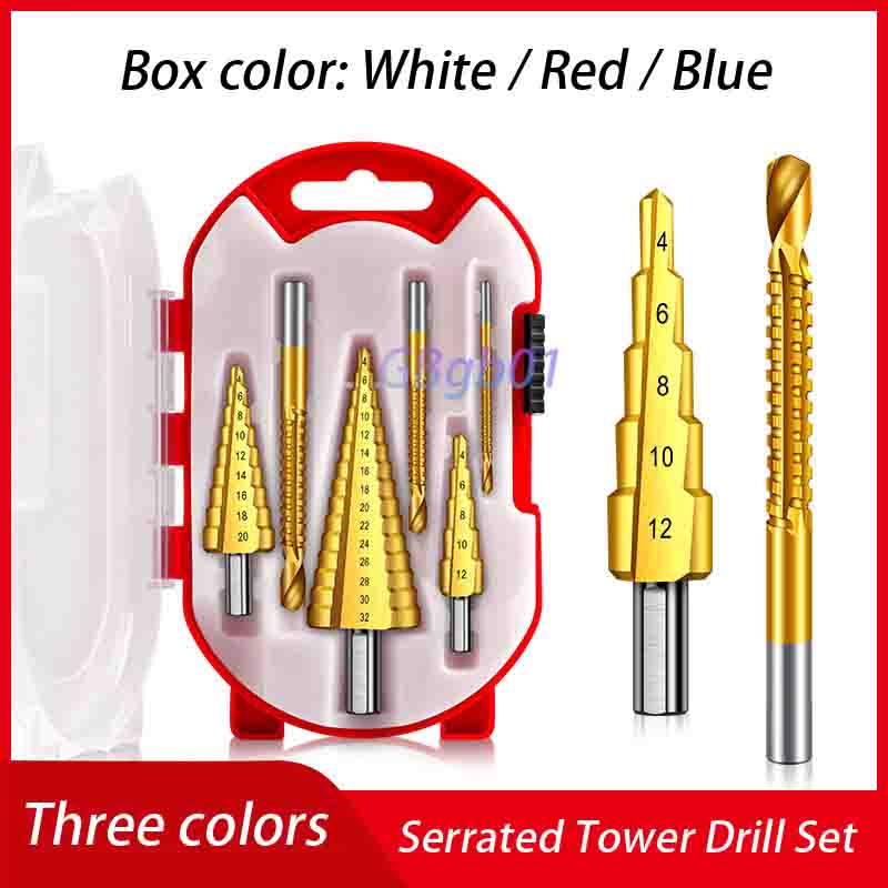 Drill Bit Set - 鋸歯状ステップドリルビットセット | ハンドドリル用 | 鋼板の穴拡大と面取り加工 |