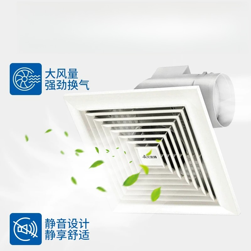 Ceiling Fan Mount - 静音強力ダクト排気ファン天井取り付け式キッチン/バスルーム用