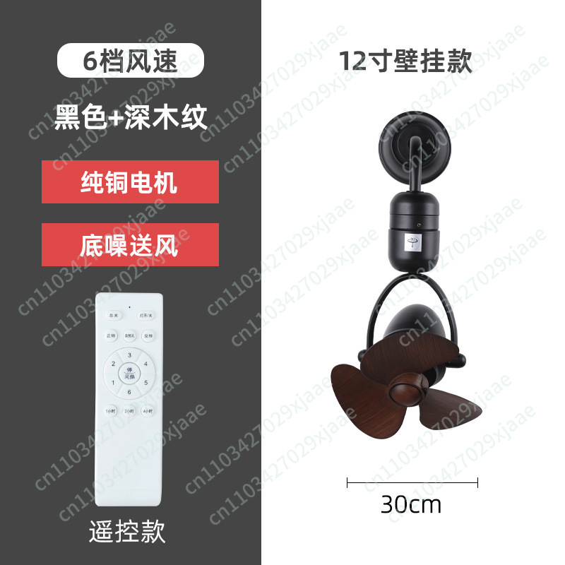 大風量シーリングファン首振り式工業用小型シーリングファンスト - Ceiling Fan Mount のレビューと価格
