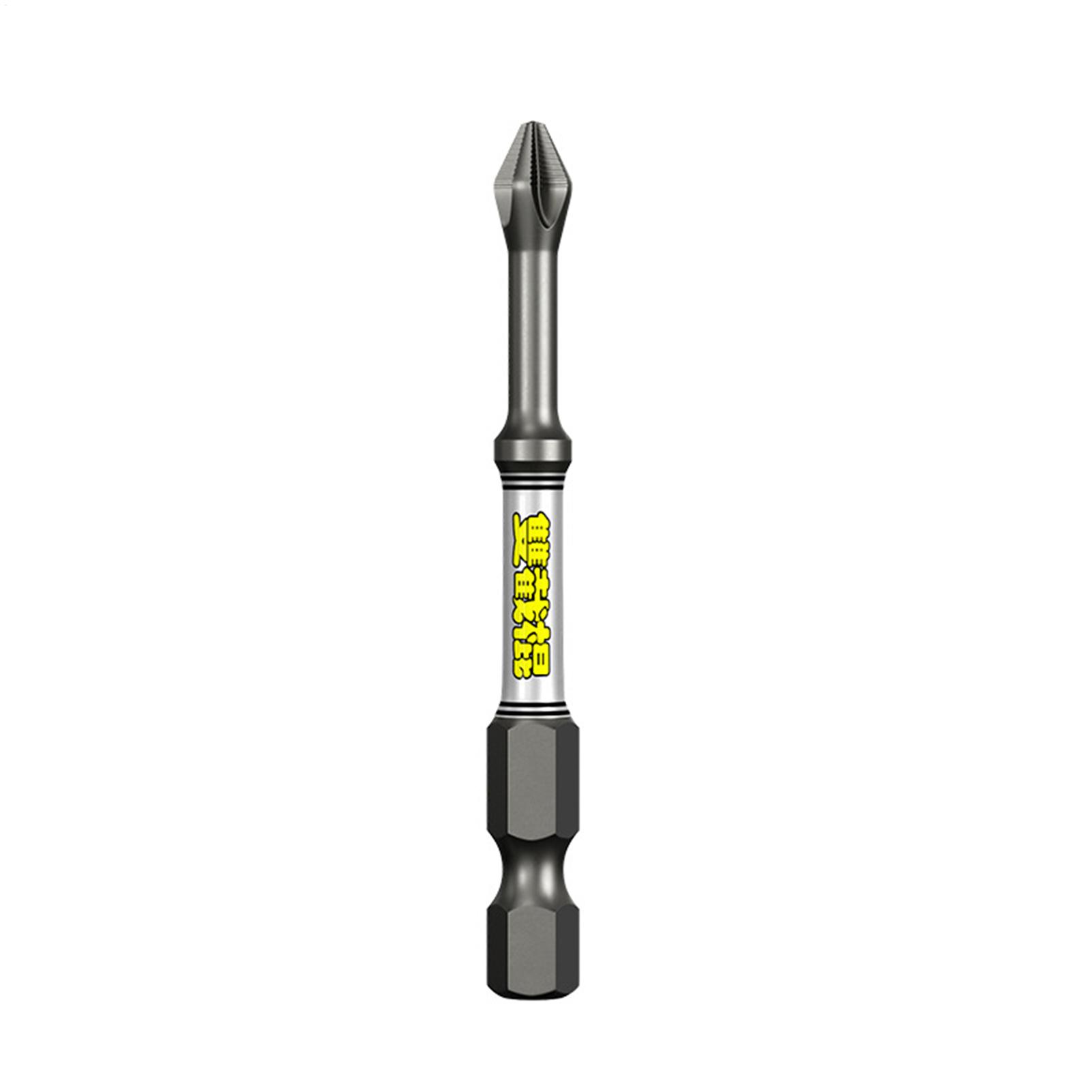 ドリルドライバービットセット 5ピース ヘビーデューティー  - Drill Bit Set のレビューと価格