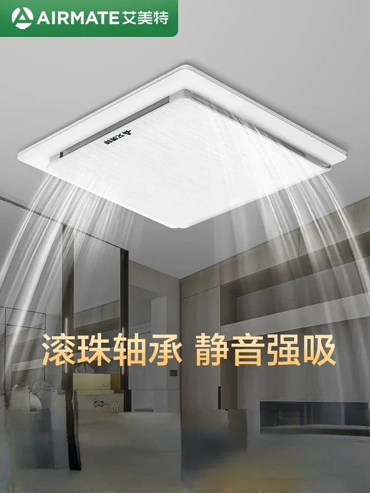 220V サイレント排気ファン強力なパワー天井取り付け式キッ - Ceiling Fan Mount のレビューと価格