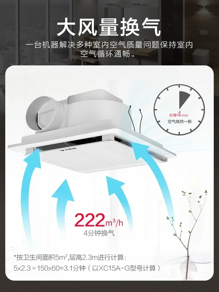 220V サイレント排気ファン強力なパワー天井取り付け式キッ - Ceiling Fan Mount のレビューと価格