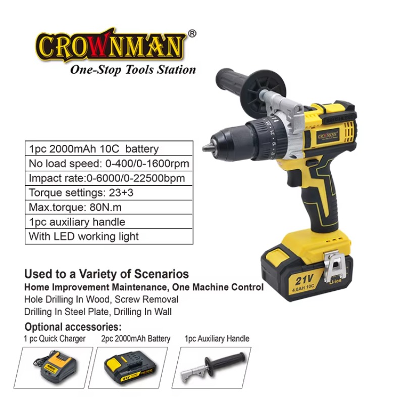 パワーブラシレスモーター 80N.m 13mmチャック 21 - Power Drill Cordless のレビューと価格