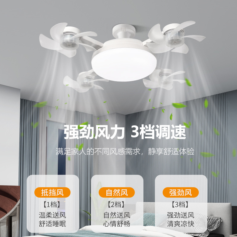 LED クリエイティブ E27 ドローンファンライトリビング - Ceiling Fan Mount のレビューと価格