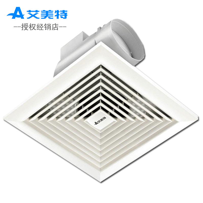 静音強力ダクト排気ファン天井取り付け式キッチン/バスルーム用 - Ceiling Fan Mount のレビューと価格