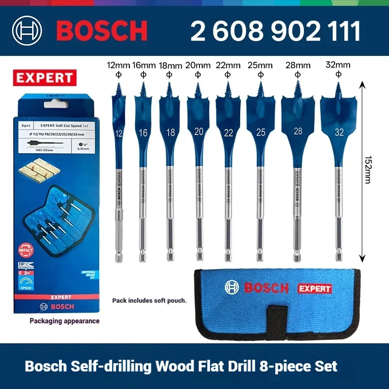 ボッシュ EXPERT セルフカット スピード スペード ド - Drill Bit Set のレビューと価格