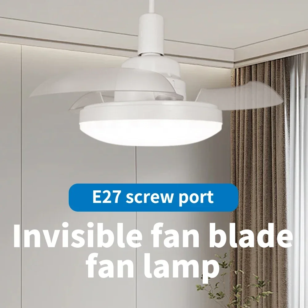 ホームソケットE27天井取り付けファンライト、リモコン付きL - Ceiling Fan Mount のレビューと価格