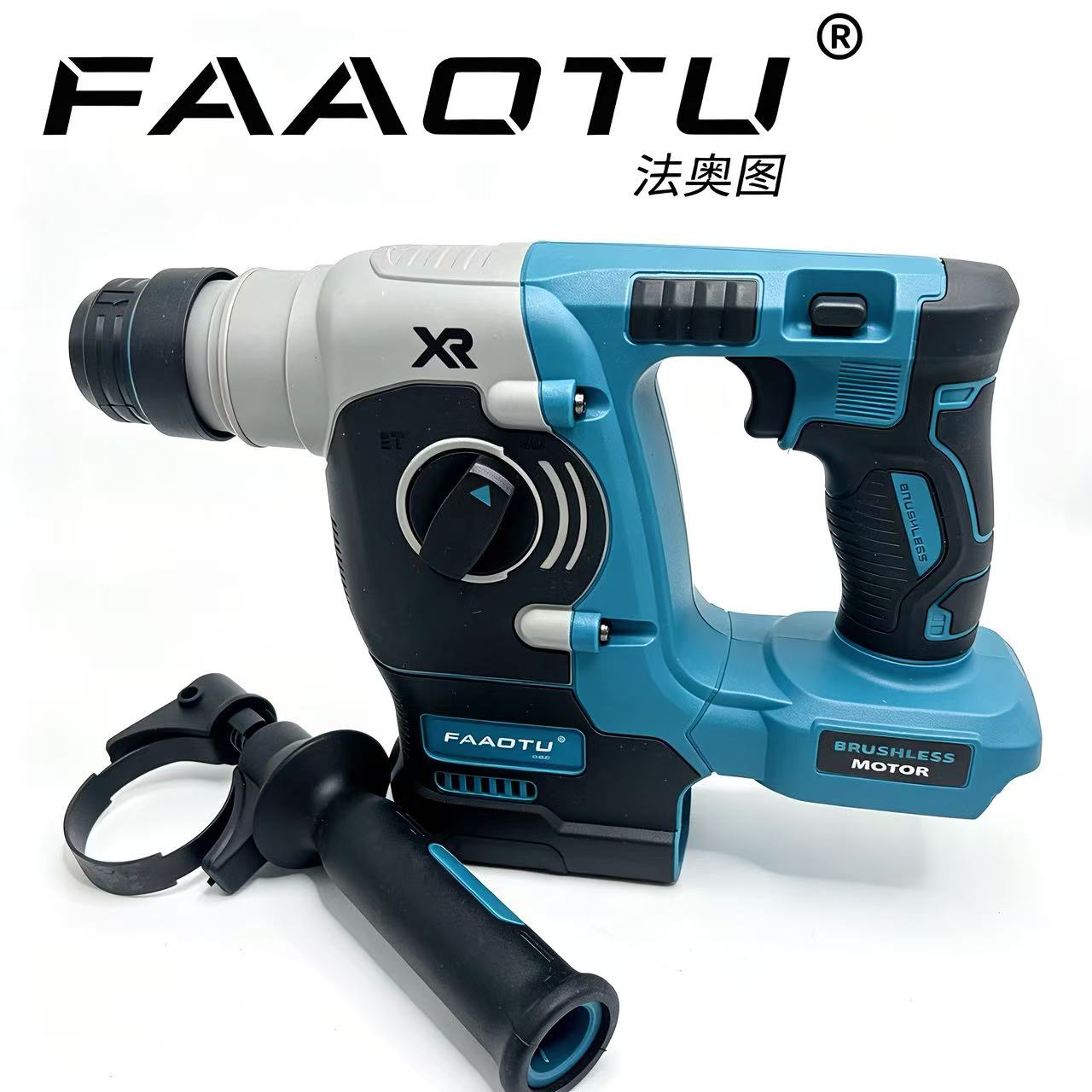 FAAOTU 273 コードレスブラシレスロータリーハンマー - Power Drill Cordless のレビューと価格